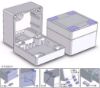 Picture of IP65 ABS ENCLOSURE 80x 80x 60mm