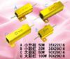 Picture of RESISTOR 100W ALUMINUM W/W IN 50W CASE  0E82