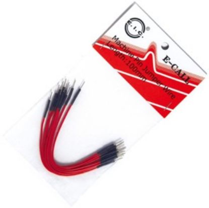 Picture of JUMPER LEAD 70mm PLUG-PLUG RED 10P/BAG