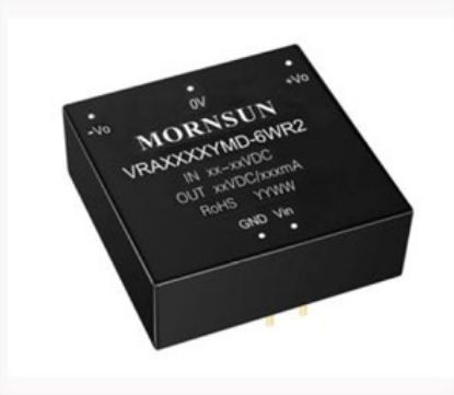 Picture of DC-DC CONVERTER DIL I=12 O=24V   6W