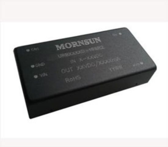 Picture of DC-DC CONVERTER DIL I=48 O=+&-05V 10W