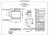 Picture of OCTAL D-TYPE TRANSPARENT LATCH SMD TSSOP20