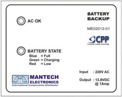 Picture of LABEL FOR PROJECT ME02012-01