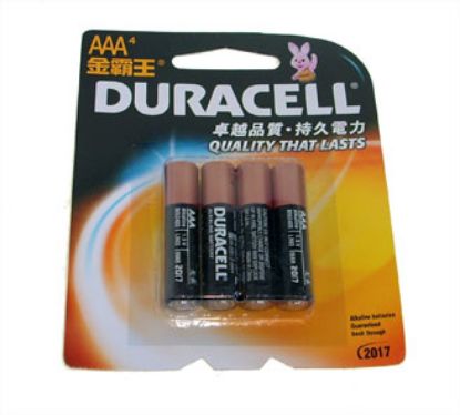 Picture of R03/AAA DURACELL BATTERY 1.5V 4/PACK ALKALINE