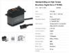 Picture of HIGH TORQUE MOTOR SERVO 180-DEG 6V W/METAL GEARS