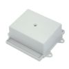 Picture of ABS ENCLOSURE GREY 80.5x62x29  E1S