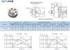 Picture of VIBRATING MOTOR 3V 2A 4KRPM