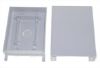 Picture of ABS ENCLOSURE 165x123x40 WHITE S/L