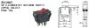 Picture of ILLUMINATED ROCKER SWITCH SPST RED 12.8x32mm