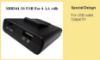 Picture of BATTERY HOLDER / CASE 4xAA WITH 5V USB OUTPUT
