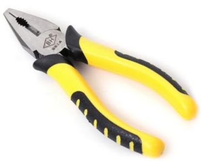Picture of UNIVERALS PLIERS 200mm