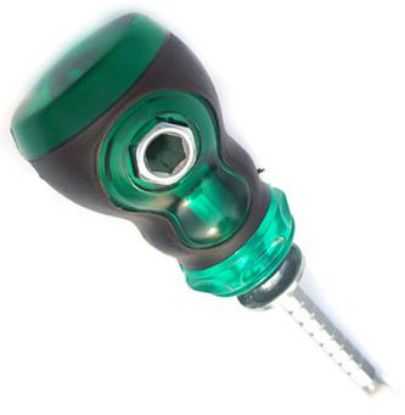 Picture of SCREWDRIVER SHORT