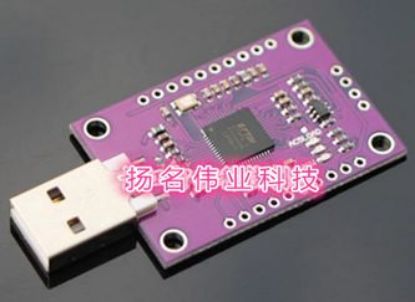 Picture of FT232H USB to JTAG UART/FIFO SPI/I2C