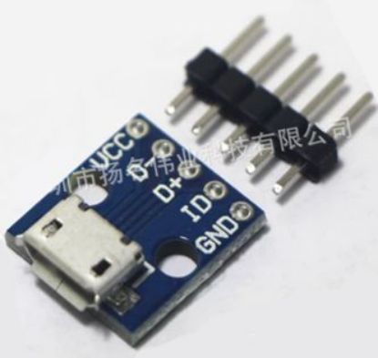Picture of MICRO USB INTERFACE ADAPTOR BOARD