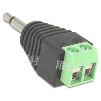 Picture of MONO +2POLE 3.5MM JACK BREAKOUT ADAPTOR