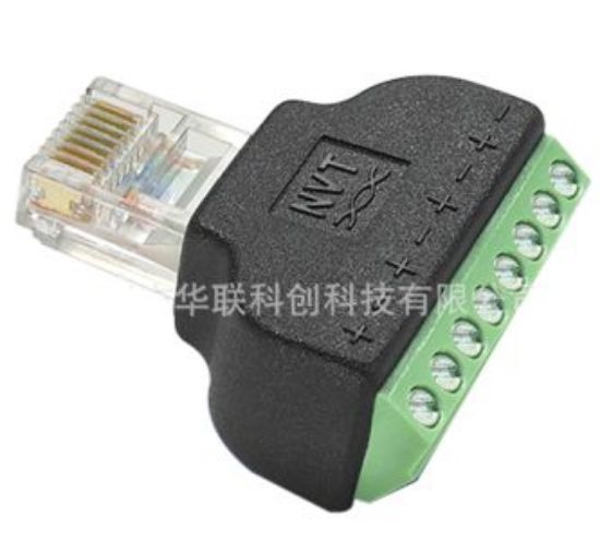Picture of RJ45 PLUG BREAKOUT ADAPTER