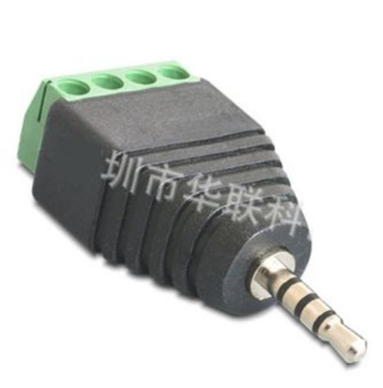 Picture of STEREO+ 4P 2.5MM JACK BREAKOUT ADAPTOR