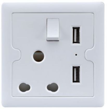 Picture of SINGLE WALL SOCKET 86x86 WITH 2 x USB