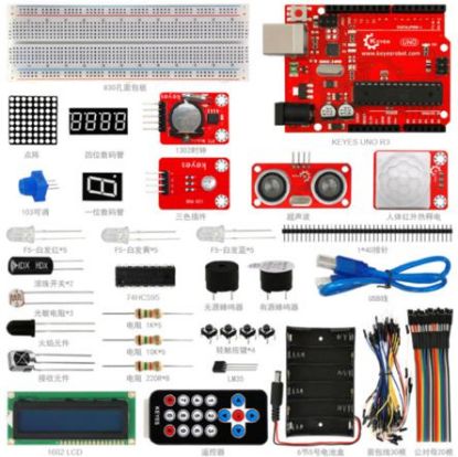 Picture of BASIC STARTER KIT FOR ARDUINO UNO R3