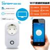 Picture of WIFI CONTROLLED MAINS SOCKET S20-EU 10A