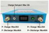 Picture of PORTABLE LITHIUM BATTERY PACK 11.1V 20AH
