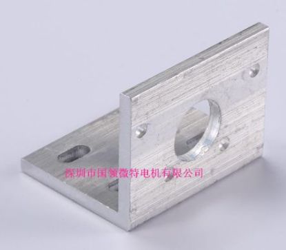 Picture of BRACKET FOR MOTOR AND WHEEL SUPPORT