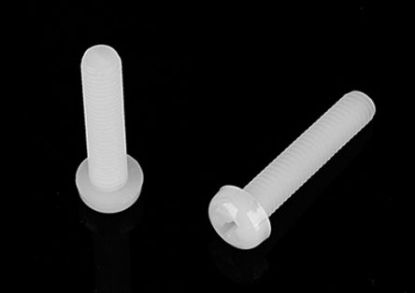 Picture of SCREW NYLON PAN-HEAD M2.5x10