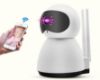 Picture of IP/WIFI CAMERA 1080P  W/32G MEMORY CARD