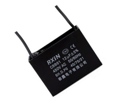 Picture of CAPACITOR C/FAN  12uF  450VAC WIRE-LEADS
