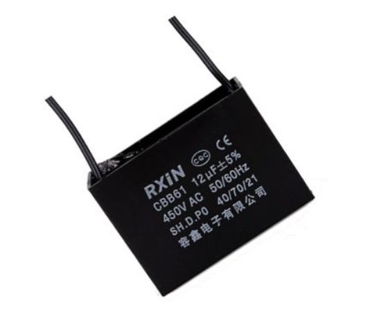 Picture of CAPACITOR C/FAN  12uF  450VAC WIRE-LEADS