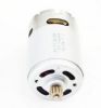 Picture of BRUSH DC MOTOR 12V TQ-21V