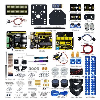 Picture of MINI TANK ROBOT KIT V2.0