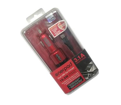 Picture of PL-31 DUAL USB CHARGER 3.1A FERRARI RED
