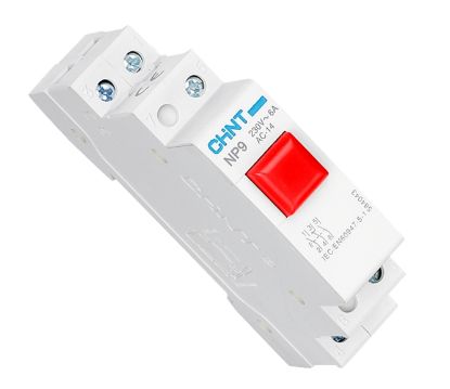 Picture of D/R MOUNT PUSH-BUTTON RED 2NO+2NC
