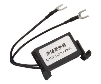 Picture of D/ R RC FILTER / SNUBBER  500V AC/DC 0.1uF 120R