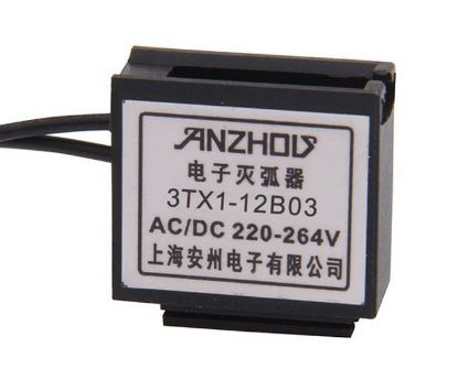 Picture of D/R RC SNUBBER / FILTER 100-240V AC/DC 0.22uF 220R