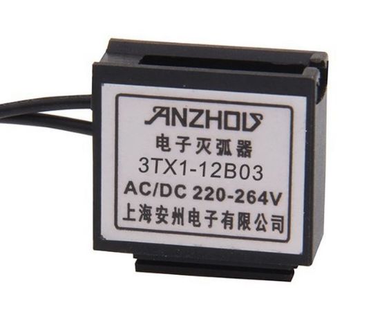 Picture of D/R RC SNUBBER / FILTER 100-240V AC/DC 0.22uF 220R