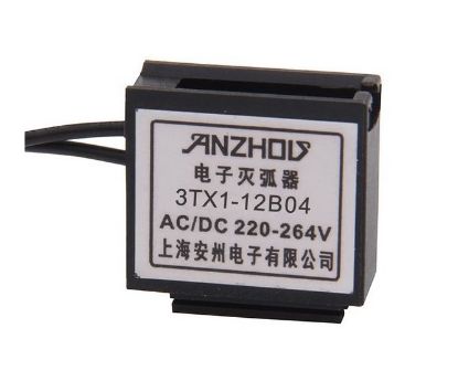 Picture of D/R RC SNUBBER / FILTER 100-240V AC/DC 0.22uF 510R
