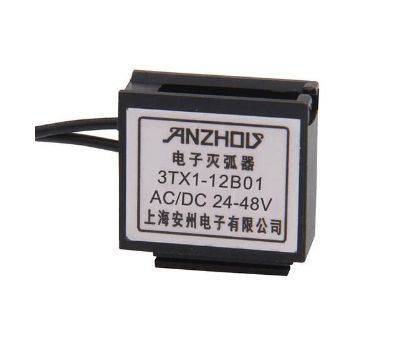 Picture of RC SNUBBER / FILTER  24-48V AC/DC 0.22uF 22R