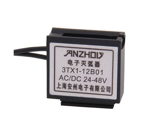 Picture of RC SNUBBER / FILTER  24-48V AC/DC 0.22uF 22R
