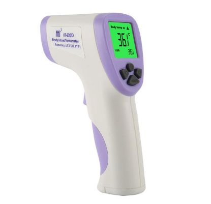 Picture of INFRARED THERMOMETER 10-40°C 5~8 CM DIST.