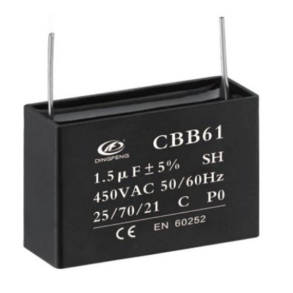 Picture of CAPACITOR C/FAN 10uF 250VAC  PCB 47x17x45