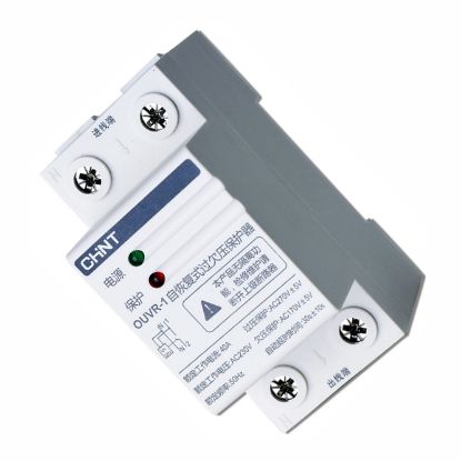 Picture of OVER / UNDER VOLTAGE RELAY 230V 40A