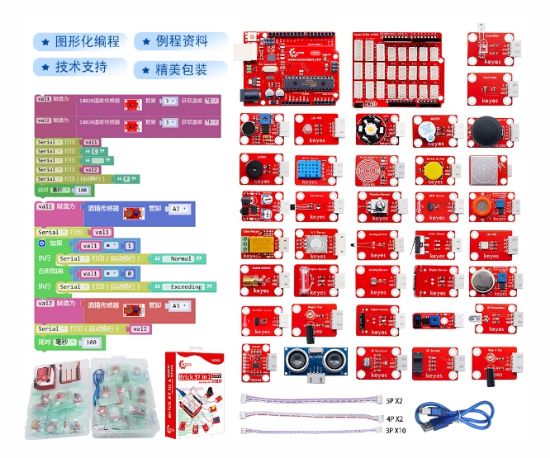 Picture of SENSORS & DEVELOP BOARD ASSORTMENT 37-IN-1