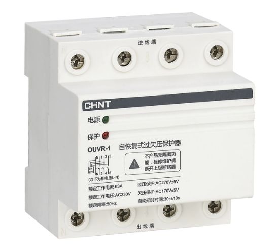 Picture of 3-PH OVER / UNDER VOLTAGE RELAY 230V 40A