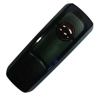 Picture of INFRA RED BEAM SET 15M OUTDOOR