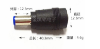 Picture of ADAPTER DC 2.5mm PLUG TO 2.1mm SOCKET