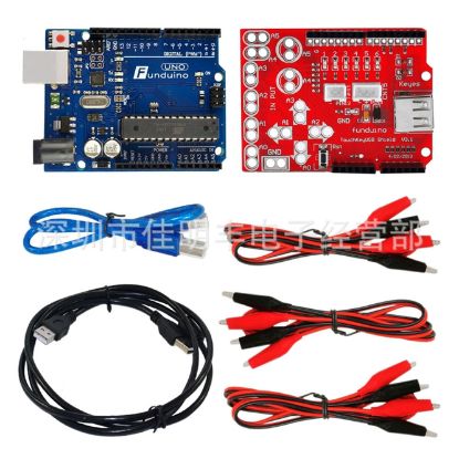 Picture of ARDUINO BASED ANALOGUE CONTROL KIT