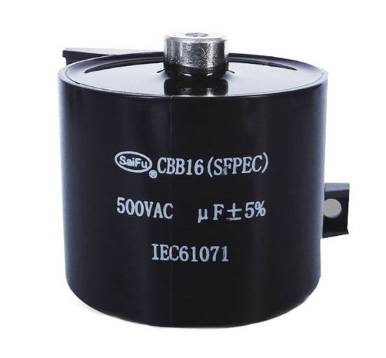 Picture of FILM CAPACITOR 2UF 1800VDC / 500VAC