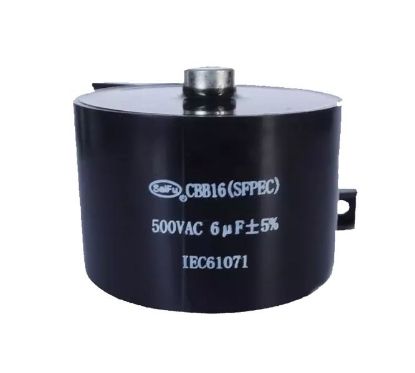 Picture of FILM CAPACITOR 6UF 1800VDC / 500VAC 73X49mm